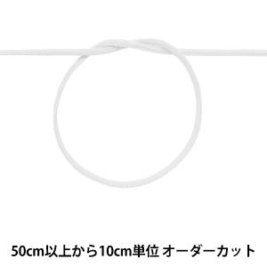 【数量5から】 手芸ひも 『カラーひも 幅約3mm 23番色 100-23』