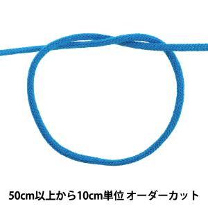 【数量5から】 手芸ひも 『カラーひも 幅約3mm 73番色 100-73』