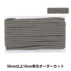 【数量5から】 手芸ひも 『カラーひも 幅約7mm 24番色 300-24』