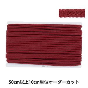 【数量5から】 手芸ひも 『カラーひも 幅約7mm 06番色 300-06』