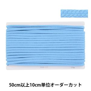 【数量5から】 手芸ひも 『カラーひも 幅約7mm 18番色 300-18』