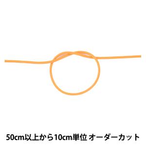 【数量5から】 手芸ひも 『ワックスコード M 幅約3.5mm 05C番色 KW24039』 KINTENMA 金天馬