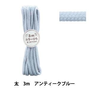 グルーデコ® 『バキュームピンセット T-00001』 wGlueJapan ダブル
