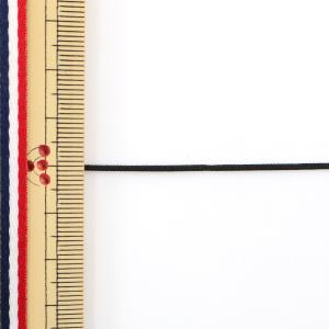 【数量5から】 手芸ひも 『かがり紐 細 1m...の詳細画像1