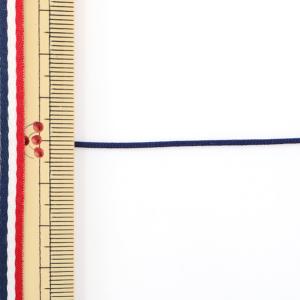 【数量5から】 手芸ひも 『かがり紐 細 1m...の詳細画像1