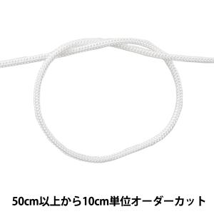 【数量5から】 手芸ひも 『かがり紐 太 2mm幅 L-1番色』