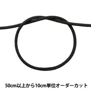 【数量5から】 手芸ひも 『かがり紐 太 2mm幅 L-4番色』