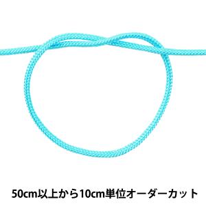 【数量5から】 手芸ひも 『かがり紐 太 2mm幅 L-6番色』