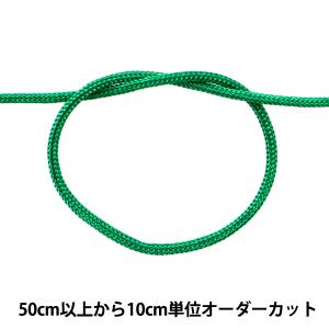 【数量5から】 手芸ひも 『かがり紐 太 2mm幅 L-11番色』