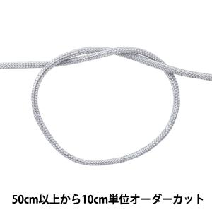 【数量5から】 手芸ひも 『かがり紐 太 2mm幅 L-13番色』