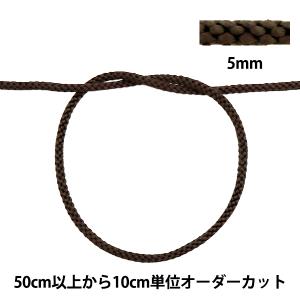 【数量5から】 手芸ひも 『江戸打ち紐 5mm幅...の商品画像