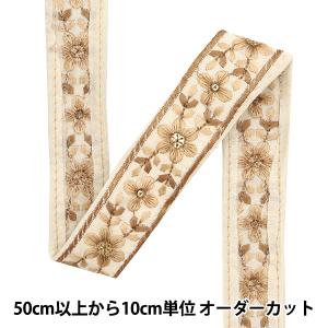 【数量5から】 手芸ブレード 『2023 インド刺繍ブレード 590A』