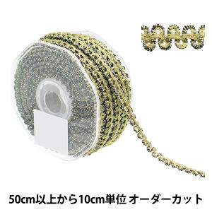 【数量5から】 手芸ブレード 『ラメブレード ゴールド×ブラック 18893』