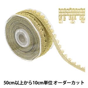 【数量5から】 手芸ブレード 『ラメブレード ゴ...の商品画像