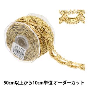 【数量5から】 手芸ブレード 『ラメブレード ゴ...の商品画像