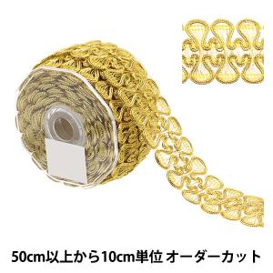 【数量5から】 手芸ブレード 『ラメブレード ゴ...の商品画像