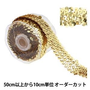 【数量5から】 手芸ブレード 『ラメブレード ゴ...の商品画像