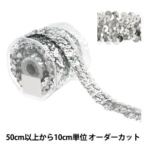 【数量5から】 手芸ブレード 『ラメブレード シルバー 9108-SI』