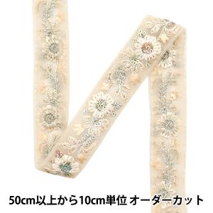 【数量5から】 手芸ブレード 『2023 インド...の商品画像