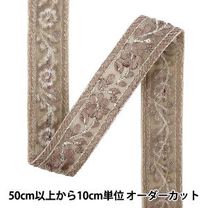 【数量5から】 手芸ブレード 『2023 インド刺繍ブレード パープル×パープル 444B』