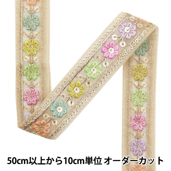 【数量5から】 手芸ブレード 『2023 インド刺繍ブレード ベージュ×パープル 877D』