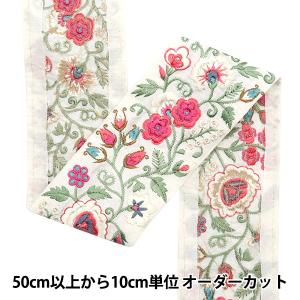 【数量5から】 手芸ブレード 『2024 インド...の商品画像