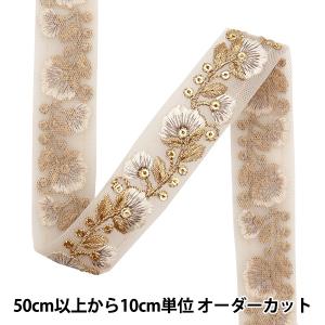 【数量5から】 手芸ブレード 『2022 インド...の商品画像