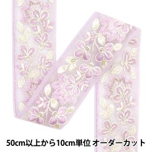 【数量5から】 手芸ブレード 『2024 インド刺繍ブレード パープル×ホワイト 3529H』
