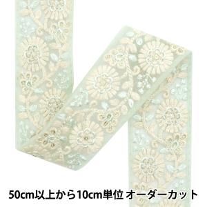 【数量5から】 手芸ブレード 『2024 インド刺繍ブレード グリーン×グリーン 47166A8』