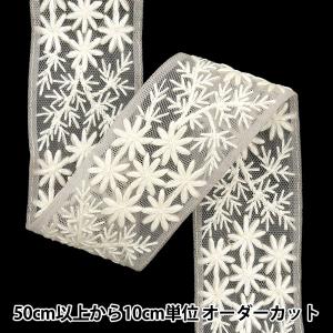 【数量5から】 手芸ブレード 『2024 インド刺繍ブレード グレー×ホワイト M-125#8』