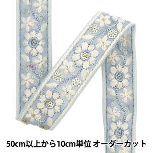 【数量5から】 手芸ブレード 『2024 インド刺繍ブレード グレー×ホワイト M-303J』