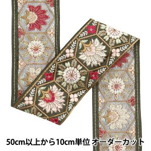 【数量5から】 手芸ブレード 『2024 インド刺繍ブレード グリーン×ピンク M-230D』｜yuzawaya