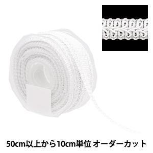 【数量5から】 手芸ブレード 『ラメブレード ホ...の商品画像
