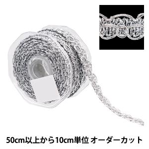 【数量5から】 手芸ブレード 『ラメブレード シ...の商品画像