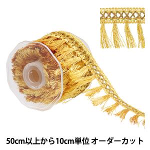 【数量5から】 手芸ブレード 『ラメブレード ゴ...の商品画像