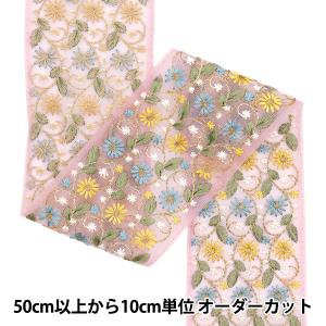 【数量5から】 手芸ブレード 『インド刺繍ブレード 約8cm幅 ピンク M-702C』
