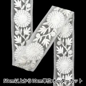 【数量5から】 手芸ブレード 『2024 インド...の商品画像