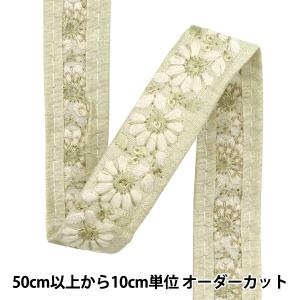 【数量5から】 手芸ブレード 『2024 インド...の商品画像