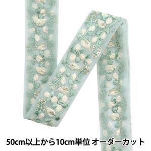 【数量5から】 手芸ブレード 『2024 インド刺繍ブレード グリーン×ホワイト 2104C』