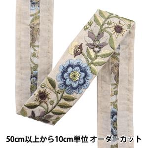 【数量5から】 手芸ブレード 『2024 インド...の商品画像