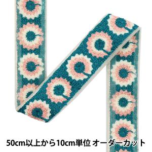 【数量5から】 手芸ブレード 『2025 インド刺繍ブレード ホワイト×グリーン 47629D』