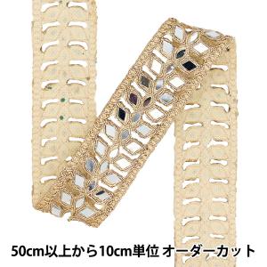【数量5から】 手芸ブレード 『2025 ミラー...の商品画像