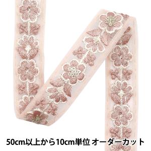 【数量5から】 手芸ブレード 『2024 インド刺繍ブレード ピンク×ピンク 795#1』