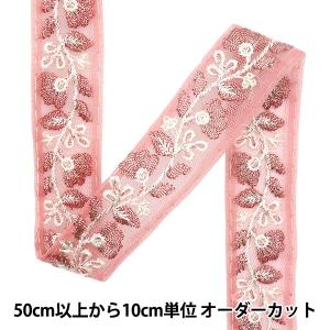 【数量5から】 手芸ブレード 『2024 インド刺繍ブレード ピンク×ピンク 802#4』
