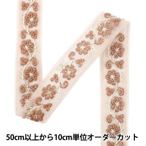 【数量5から】 手芸ブレード 『2024 インド刺繍ブレード ピンク×ピンク M-808#2』
