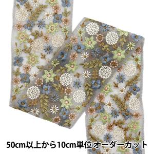 【数量5から】 手芸ブレード 『インド刺繍ブレー...の商品画像