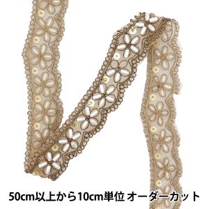 【数量5から】 手芸ブレード 『インド刺繍ブレー...の商品画像