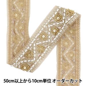 【数量5から】 手芸ブレード 『インド刺繍ブレード 約4.8cm幅 ゴールド M-1131B』