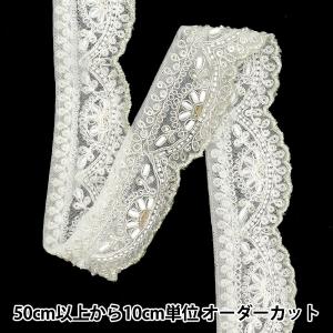 【数量5から】 手芸ブレード 『インド刺繍ブレー...の商品画像