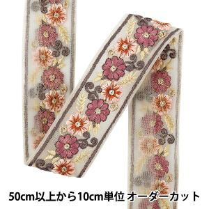 【数量5から】 手芸ブレード 『2025 インド刺繍ブレード 約4cm幅 ベージュ×パープル M-1291C』